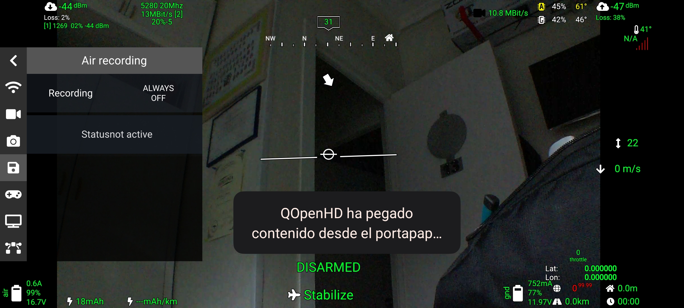 AIR RECORDING