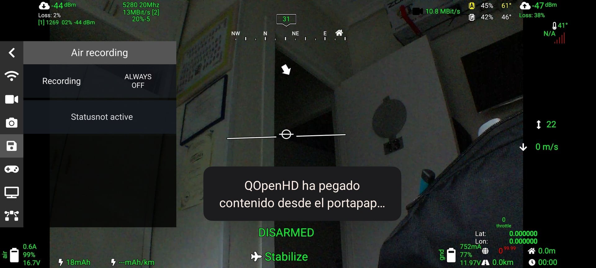 AIR RECORDING